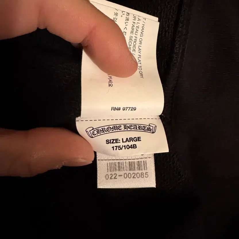 Chrome Hearts Matt Boyfriend Sweatshirt - Lightly Used thumbnail 7