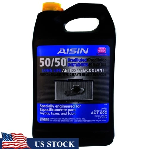 Extended Performance Antifreeze Coolant 50/50 Engine Protection Gallon 1x New