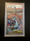 2025 POKEMON JAPANESE M2A-MEGA DREAM EX ATTACK RARE MEGA CHARIZARD X EX PSA 10