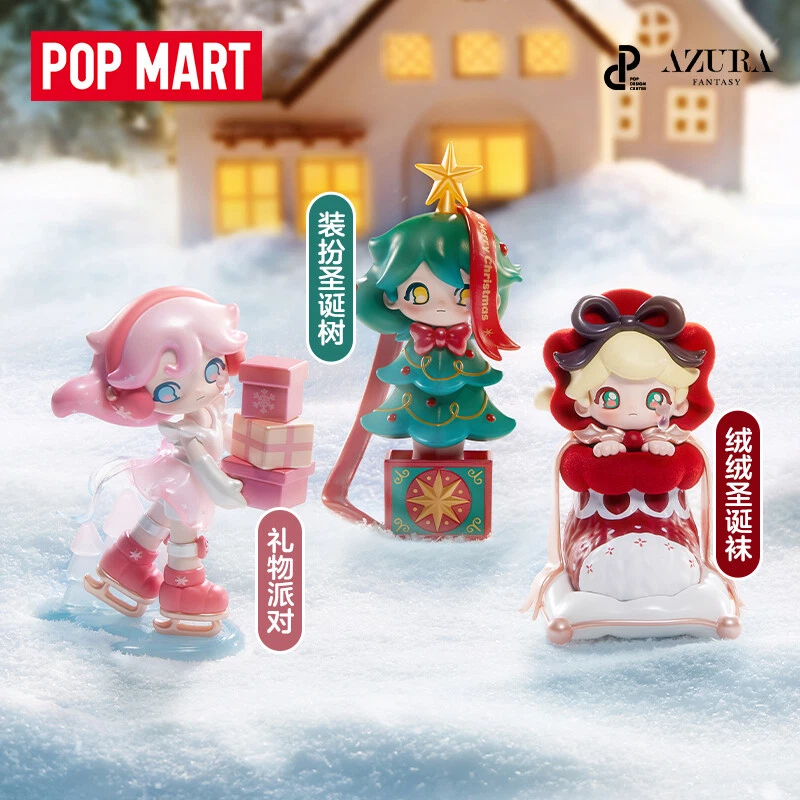 Genuine POPMART AZURA Warm Christmas Series Blind Box Figure