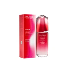Shiseido Ultimune Power Infusing Concentrate - Size 75mL / 2.5 Oz. New