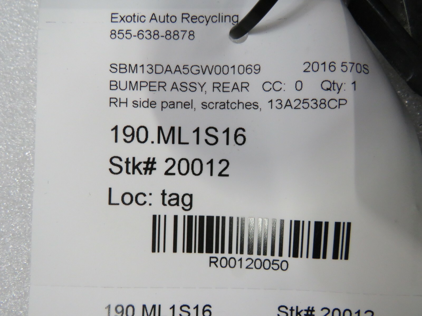McLaren 570S, RH, Right Side Panel, Used, P/N 13A2538CP