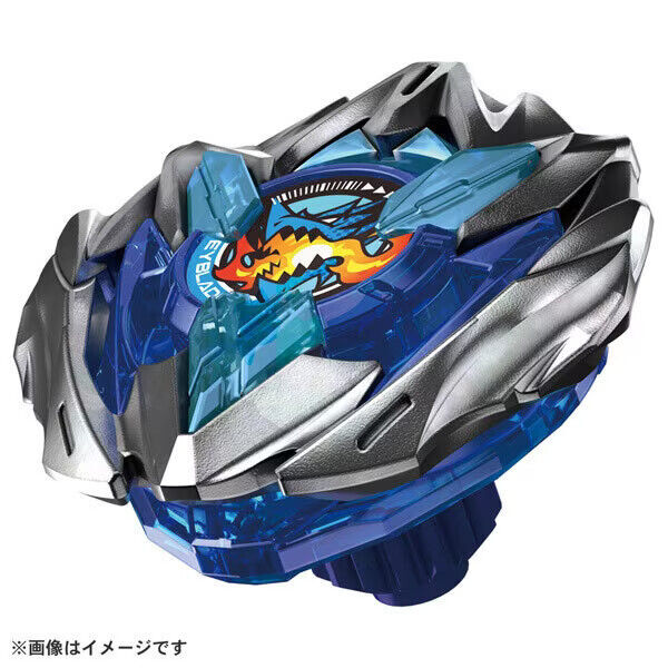 TAKARA TOMY BEYBLADE X CX-08 Random Booster Vol.7 GIAPPONE UFFICIALE