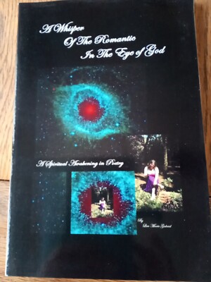 A Whisper of the Romantic in the Eye of God by Gabriel, Lisa Marie 2008 paperbac