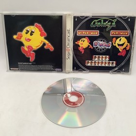 Namco Museum (Sega Dreamcast)