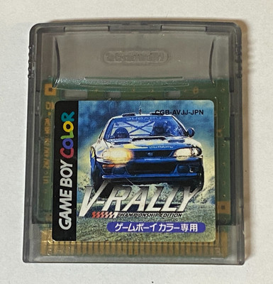 V-Rally: Championship Edition [Nintendo Game Boy - CGB-AVJJ-JPN] Japanese