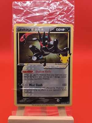 Greninja Gold Star SWSH144 Celebrations Ultra Rare Promo Pokemon
