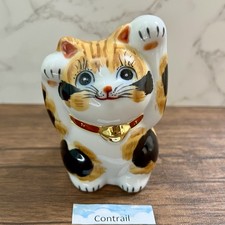 Maneki Neko Beckoning Lucky Cat Kutani Ware Calico Japanese Porcelain Both Paws