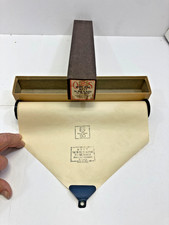 The World Is Waiting For The Sunrise  8777  QRS Player Piano Word Roll 