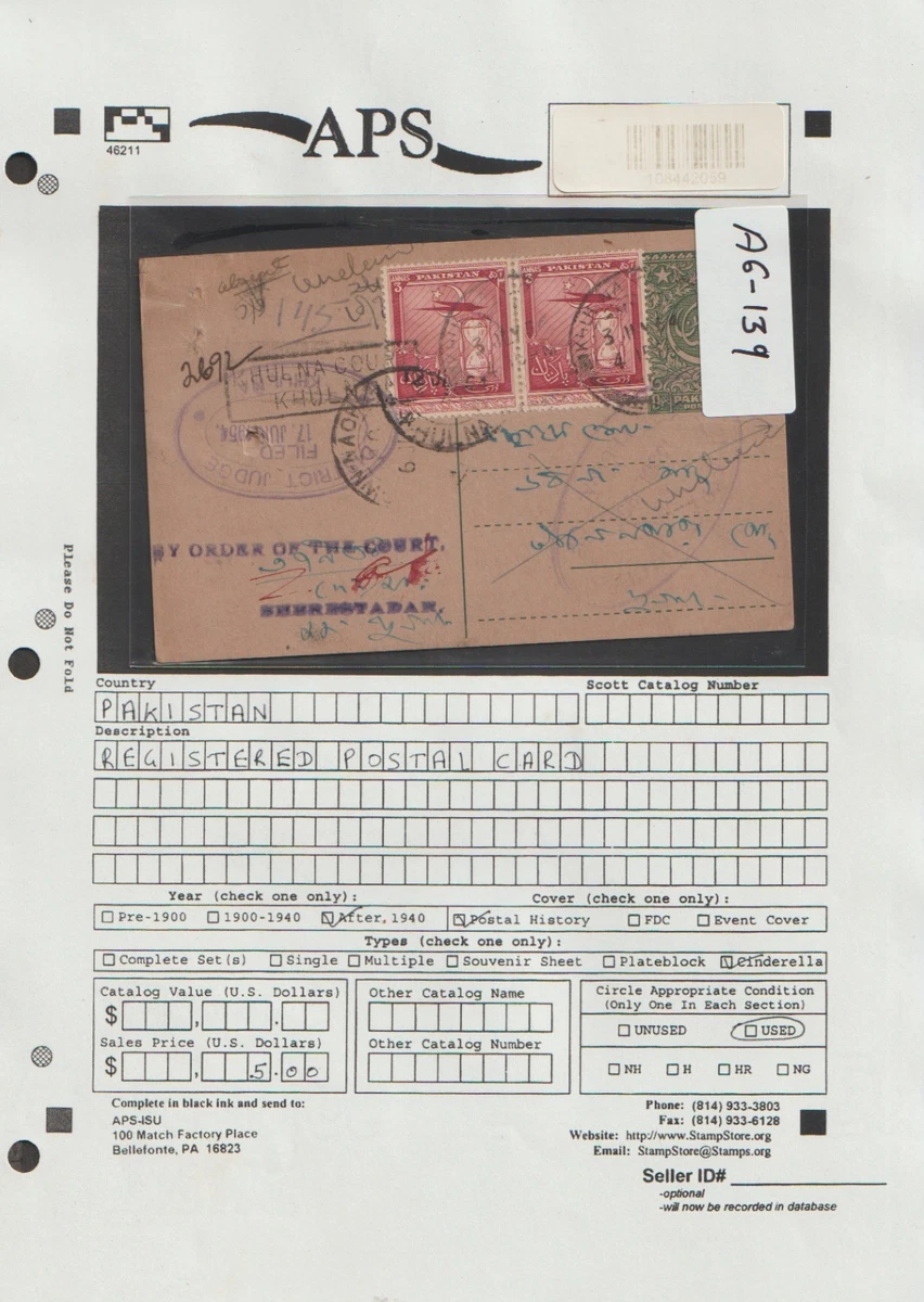 Used Parcel Post Stamps for sale | eBay