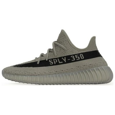Size 10 - Adidas Yeezy Boost 350 V2 Granite for sale online | eBay