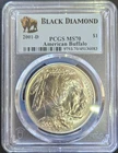 2001-D PCGS MS70 American Buffalo - Always in Demand