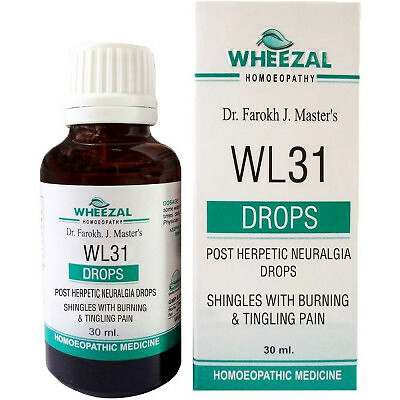 Wheezal WL-31 Post Herpetic Neuralgia Drops (30ml)+ FREE SHIPPING