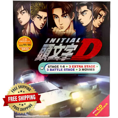 Anime DVD: Initial D COMPLETE SET