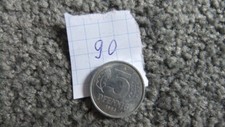5 DDR OST  PFENNIG GL&Uuml;CKSPFENNIG GEBURTSTAG 1990
