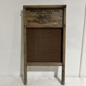 Maid Rite Washboard | eBay