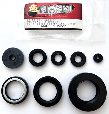 Seal Kit - Engine Oil - CB500K Four - 1971-1973 - Set of 9