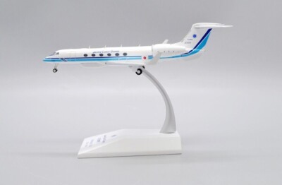 Gulfstream G-V Japanisch Coast Schutz Reg: JA500A W / Std - JC Wings LH2296