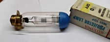Projector lamp DFY- SYLVANIA -1000W 120V for FILMO 16MM DIPLOMAT 173