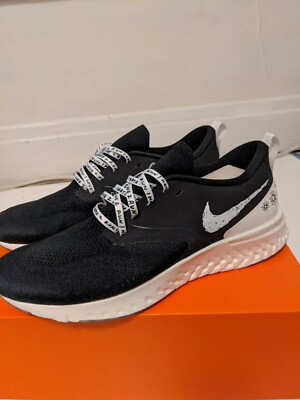 nike react nathan bell