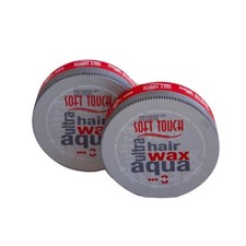 KARATEK SOFTTOUCH Soft Touch Hair Wax 2 Pack Ultra Aqua 3