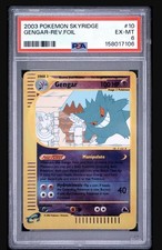 2003 POKEMON SKYRIDGE #10 GENGAR-REVERSE FOIL PSA 6 (NEW CERT VERY CLEAN) on eBay
