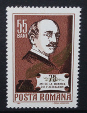 ROMANIA 1965 Vasile Alecsandri 75th Death Anniversary. Set of 1. MNH. SG3313.