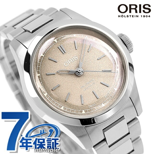 Oris Big Crown 34mm Automatic Watch Brand Men s Women s ORIS 01 531 7797 4056 07