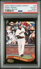 Beginner's Guide To Collecting Japanese Baseball Cards 37