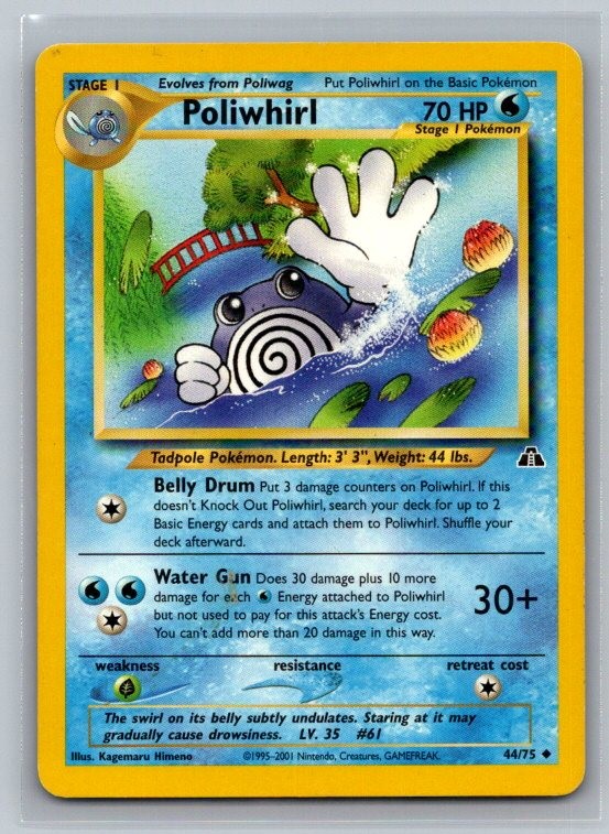 Poliwhirl 44/75 Uncommon Neo Discovery Pokemon Unlimited Lightly Played