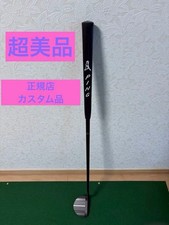 Ping Putter Rare Custom Pld Milled Oslo 3