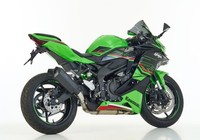 Shark DSX-10 FÃ¼R ZX-4R/SE/RR ZX400P FüR ZX-4R / Se / Rr ZX400P