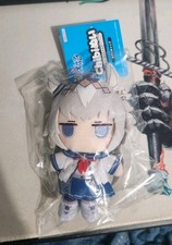 Uma Musume Cinderella Gray Oguri Cap Plush Toy Chibinui Sitting Racing Uniform