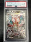 Charizard ex 223/197 SV03: Obsidian Flames Holo Special Illustration Rare PSA 10