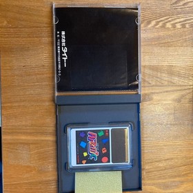 Puzznic PC Engine HuCard TurboGrafx PCE Retro Puzzle Game Japan Import Tested