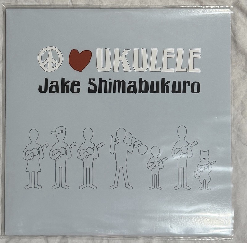 Jake Shimabukuro – Peace Love Ukulele LP 2011 Pre-Owned Blue Vinyl VERY RARE!!!