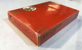 Nintendo Famicom Soft MOTHER Used