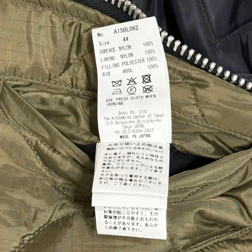 USED [EXCELLENT CONDITION] MAISON MIHARA YASUHIRO OVERSIZED MA-1 FLIGHT JACKET image 17