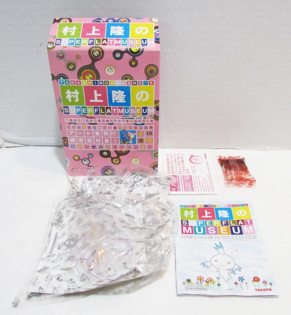 Takashi Murakami Indiana Designer & Urban Vinyl Action Figures for