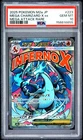 2025 POKEMON JPN MEGA DREAM EX MEGA ATTACK RARE MEGA CHARIZARD X EX PSA 10