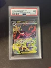 Pokemon Mega Gengar EX Ascended Heroes 284 Special Illustration Rare PSA 9