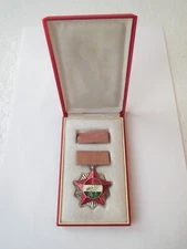 Hungary Hungarian NWOT Presidium of the Trade Union Medal Box of Communist Labor