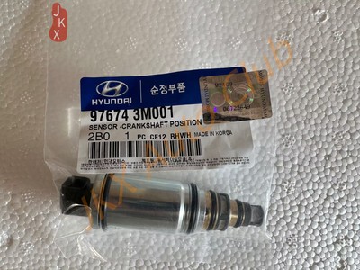 A/C Compressor Control Solenoid For Kia Rio 2012-2017 - Fix Your AC Cooling Issues