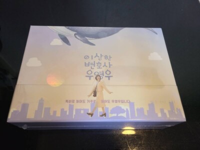 Extraordinary Attorney WOO Special Limited Edition Blu-ray K-Drama, Korean