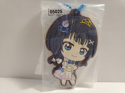 Love Live! Nijigasaki Rubber Keychain - Karin Asaka