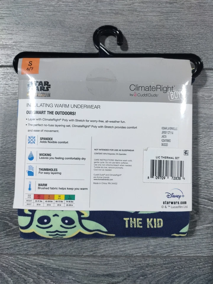 Roupa íntima masculina Star Wars pequena 6-7 pijama Mandalorian calça camisa térmica - Imagem 3 de 4