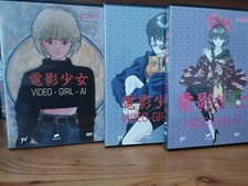 Video girl a.i serie completa volume1-2-3, Fuori catalogo!