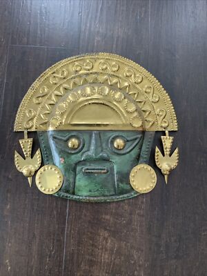 VICHY PERU HAMMERED METAL WALL ART MASK -RARE