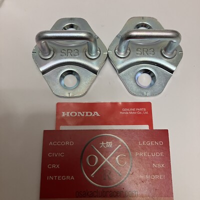 2 Genuine OEM Honda Door Latch Striker 92-95 96-00 Civic 93-97 Del