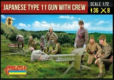 Strelets 281 WWII Japanese Type 11 Gun with Crew 36 figures 8 Guns 1/72 Scale